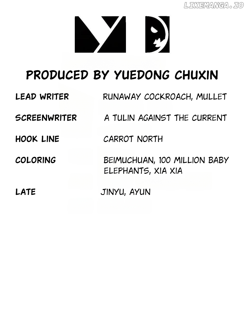 My Furry Harem Is After Me Chapter 47 - page 3